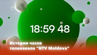 История часов: Выпуск 24. NTV Moldova