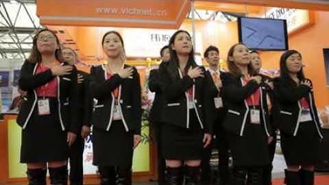 Vichnet Wire mesh cable tray show Data Center show