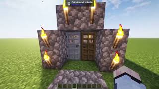 :  #68 (2    !) ("Automatic Doors"   "Creative Block Replacer")