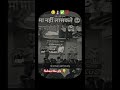मन नहीं ला सकते 🥺 मां मां होती है 🤱💯 #motivation #khansirmotivation #khansir #trending#youtubeshorts