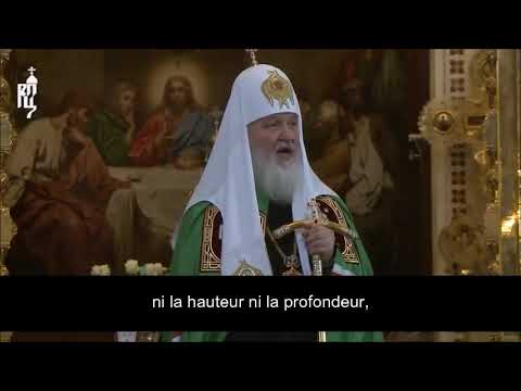 Patriarche orthodoxe de Moscou - L&rsquo;Occident commet une erreur