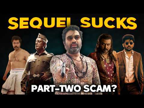 Sector - In Summary (You Suck)