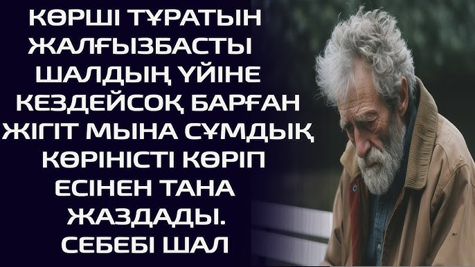 Танымал актрисалар мен әншілердің қатысуымен порно