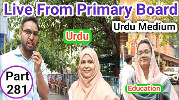 WB Primary TET Interview Questions & Answers| WB Primary Teacher Interview-2014 & 2017| Part-281