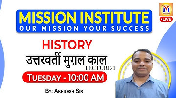 UPSI 2020 | BEST ONLINE COACHING CLASSES | LEKHPAL BHARTI 2020 | UPSC | SSC |