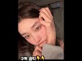 퇴폐미 끝판왕 존예녀 Shorts 퇴폐미 끝판왕 존예녀 Shorts