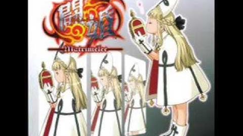 Power Instinct Matrimelee OST - CiCi