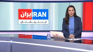 اخبار بامدادی جمعه ۲۵ مهر