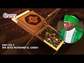 Tafsir coran  iqra  cinquieme partie  par seydi mouhamed el cheikh