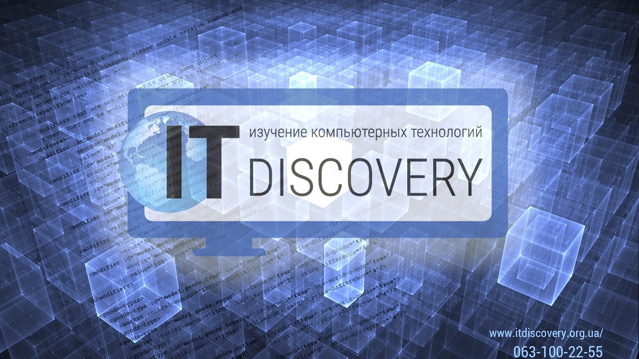 Семинар 