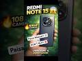 Redmi Note 15 5G 😱Unboxing &amp; First Look 👀 108MP Beast 👑 #RedmiNote155G #Unboxing #shorts #ytshort