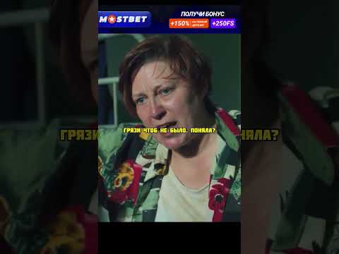 В тюрьме не дала себя в обиду😧🔥 #кино #фильм #моментизфильма #сериал