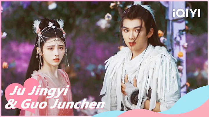 🌷Yan Yue told Wei Zhi that He had Came to Kill Her | Beauty of Resilience EP17 | iQIYI Romance