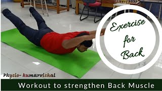 Exercise for Back , Back workout