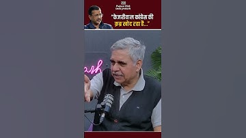 When Digvijaya Singh warned Sandeep Dikshit about Arvind Kejriwal