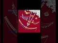 Necklace অর্ডার করতে ছবি স্ক্রিনশট নিয়ে ইনবক্সে মেসেজ দিন। Contact Whatsapp Imo number 01867006949