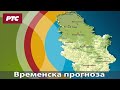 Vremenska prognoza 25. decembar 2020. do kraja dana - YouTube