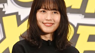 有村架純、ARグラスで「恋します」　アニメキャラとの出会いを期待？　「UNLIMITED WORLD au 5G」発表会