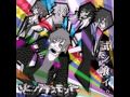 Sonic Death Monkey~gokujou full course(Remix ver.)