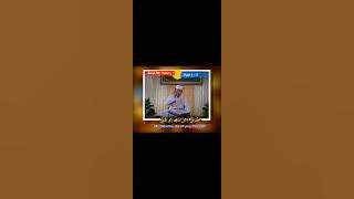 satu tarikan nafas oleh KH Muammar za surah AT TARIQ Masya Allah🥰