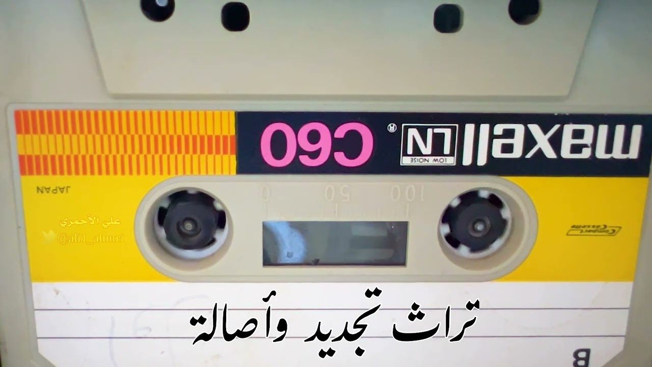 #جلسة_شعبية_قديمة🎵🪕🎶