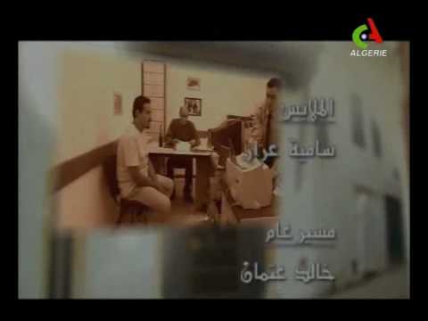 جروح الحياة أغنية النهاية