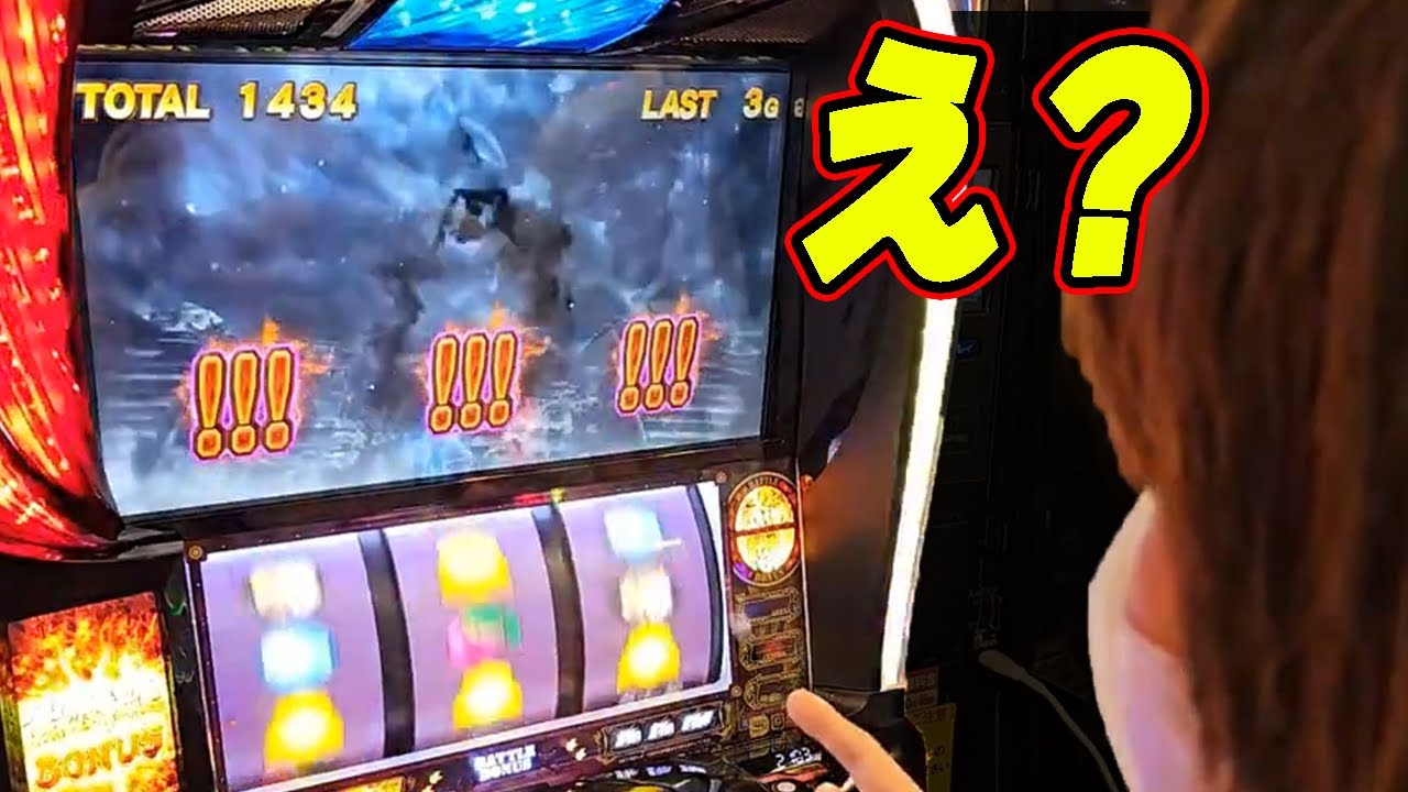 During the Musou Tensei bonus - YouTube