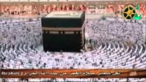 خالد الغامدي سورة البروج