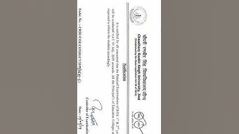 CRSU practical date sheet announcement