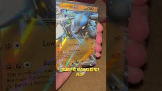 Lucario ex promo card from 2023 Lucario ex promo card from 2023