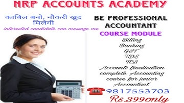LEARN ADVANCE ACCOUNTING WITH NRP ACCOUNTS ACADEMY|| COMPANY LEVEL ACCOUNTING