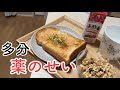 そういうことにしておきたい。