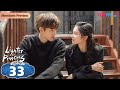 Lighter Princess EP33 Good Girl And Her Rebellious Genius BF Chen Feiyu Zhang Jingyi YOUKU 