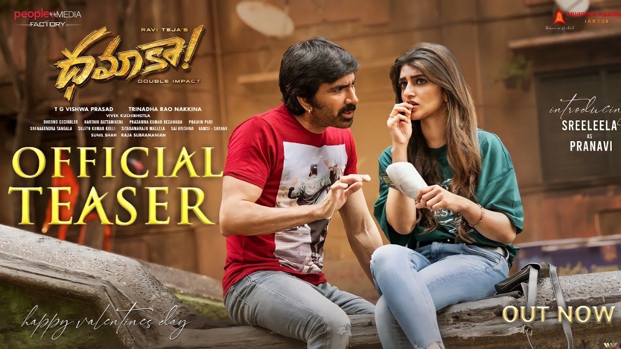 Dhamaka Official Teaser | Dhamaka Intro First Look Teaser | Ravi Teja , Sree Leela | NF Movies