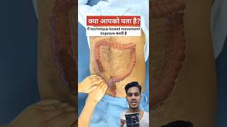 CONSTIPATION RELIEF in 7 Days with THIS One Simple Technique!😱