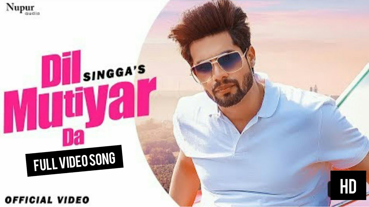 SINGGADil Mutiyar Da Official VideoBunty BainsLatest Punjabi Songs 2020