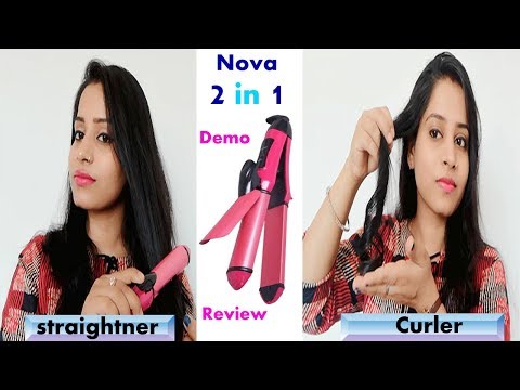 Nova 2 in 1 Hair Straightener & Curler || Honest Review & Demo |