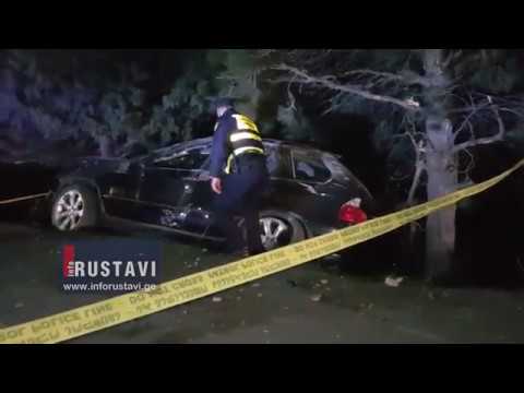 ავარია რუსთავში, მანქანა თხრილში გადავარდა