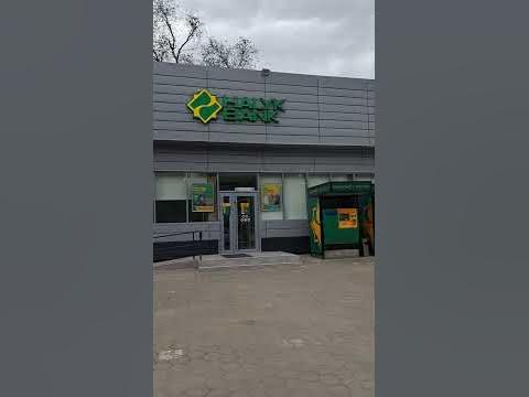 Восстановленый Халык Банк после январьских событий в Алматы. Almaty ...