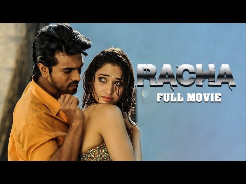 రచ్చ | Racha Telugu Full Movie | Ram Charan | Tamannaah