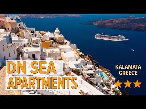 DN Sea Apartments