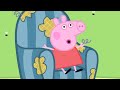 Peppa Pig Full Episodes |The Very Old Chair #97