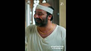 Tu Hi Re Dil Mein | EP 51 | Zee TV UK