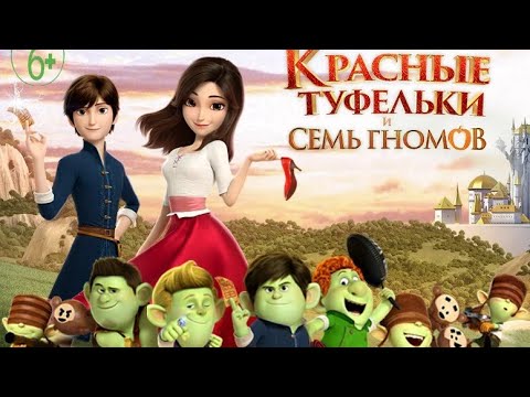 Yangi super multfilm uzbek tilida tarjima 2020      qizil boshmoqcha