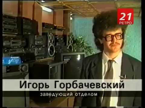 Выпуск нтв новостей в 13.00 смотреть