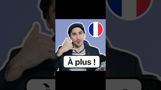 How to Say See You Later in French 🇫🇷