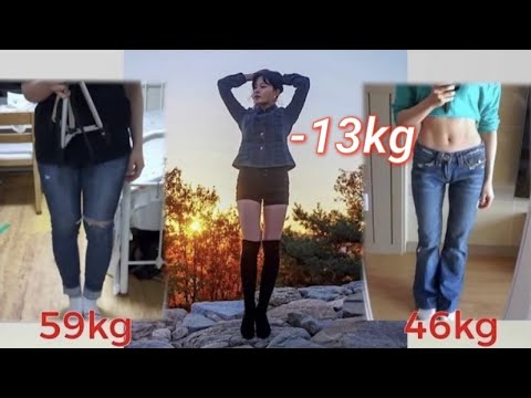 Diet｜-13kg 감량, 다이어트 전후 변화🏃‍♀️✨ 🏃‍♀️✨｜59kg👉46kg (feat.물만 마셔도 살찌는 체질)