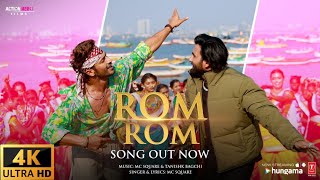 CRAKK: Rom Rom (Song) | MC SQUARE | Vidyut Jammwal | Tanishk Bagchi | T-Series