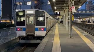 鹿児島本線普通列車(福間行き､415系1500番台)・福工大前駅に到着
