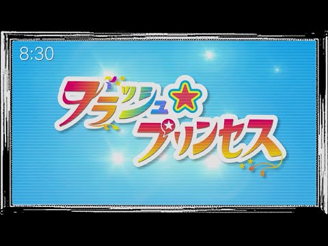 【忍者と極道PV】ふたりは…